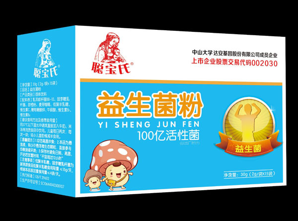 聪宝氏益生菌粉.jpg