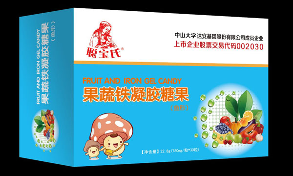 聪宝氏果蔬铁凝胶糖果.jpg