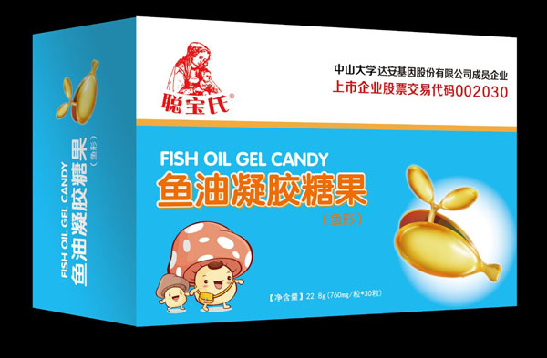 聪宝氏鱼油凝胶糖果.jpg