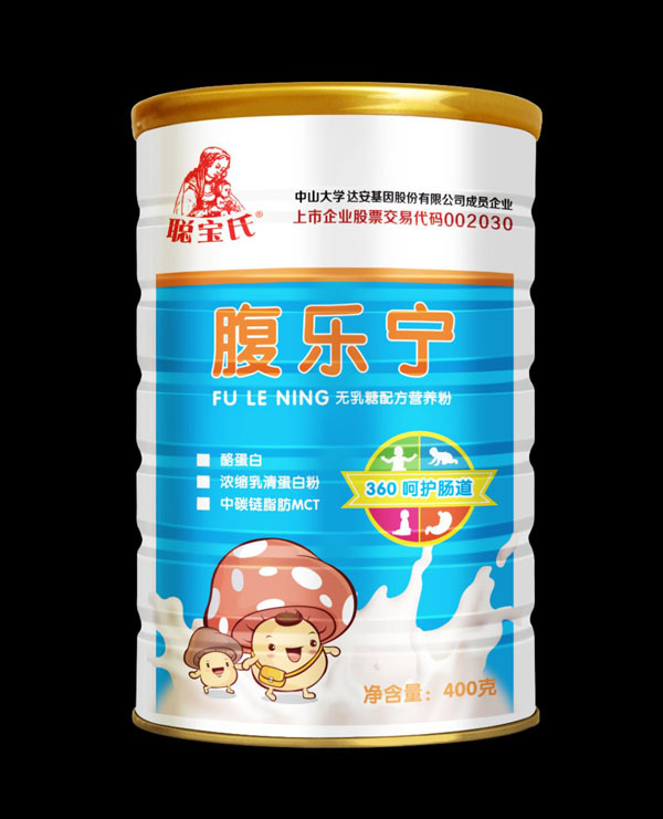 聪宝氏腹乐宁.jpg