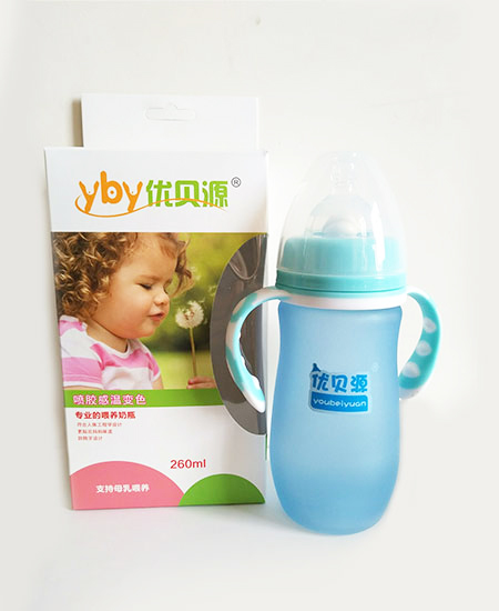 优贝源感温变色奶瓶时尚款蓝色260ml.jpg