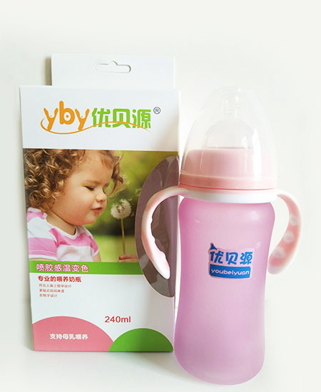 优贝源感温变色奶瓶时尚款粉色240ml.jpg