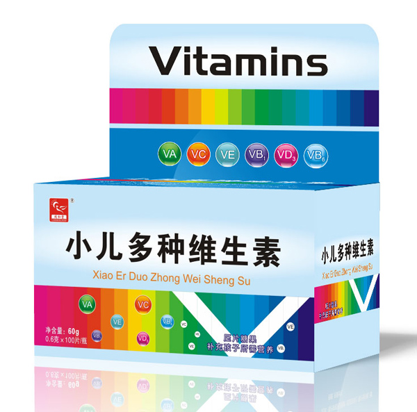 同和堂小儿多种维生素.jpg