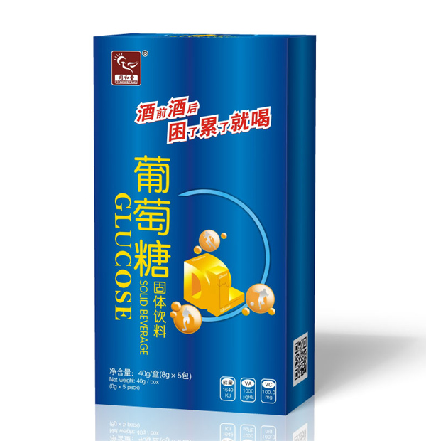 同和堂葡萄糖.jpg