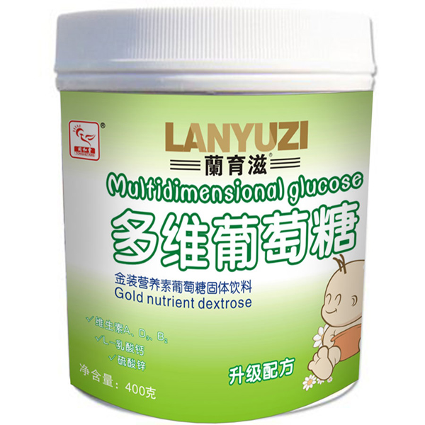 同和堂多维葡萄糖.jpg