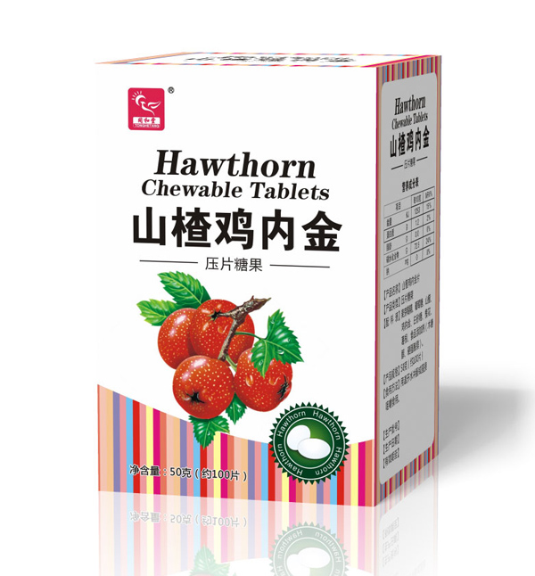 同和堂山楂鸡内金压片糖果50g.jpg