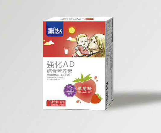 明智妈妈强化AD综合营养素-草莓味.jpg