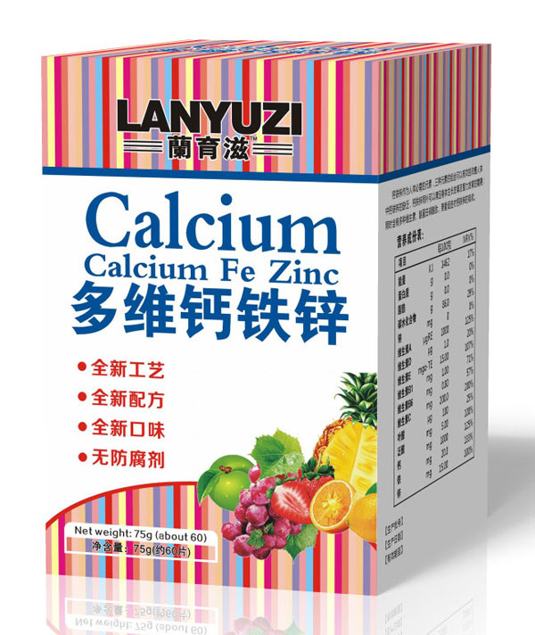蘭育滋多维钙铁锌.jpg