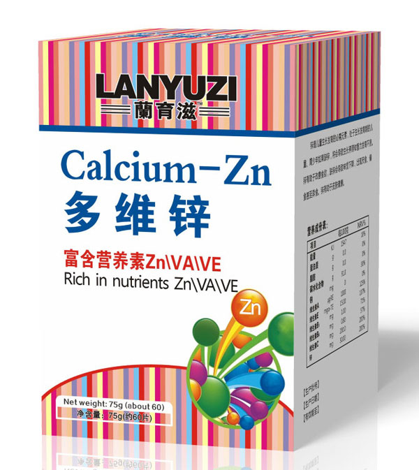 蘭育滋多维锌.jpg