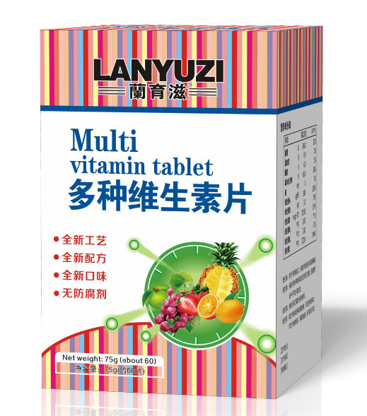 蘭育滋多种维生素片.jpg