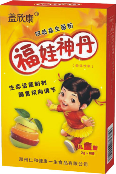 盖欣康福娃神丹固体饮料-儿童型.jpg