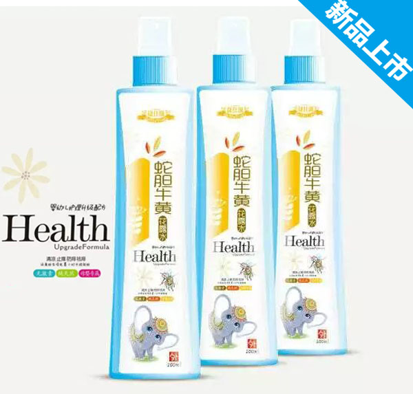 捷仕源蛇胆牛黄花露水.jpg