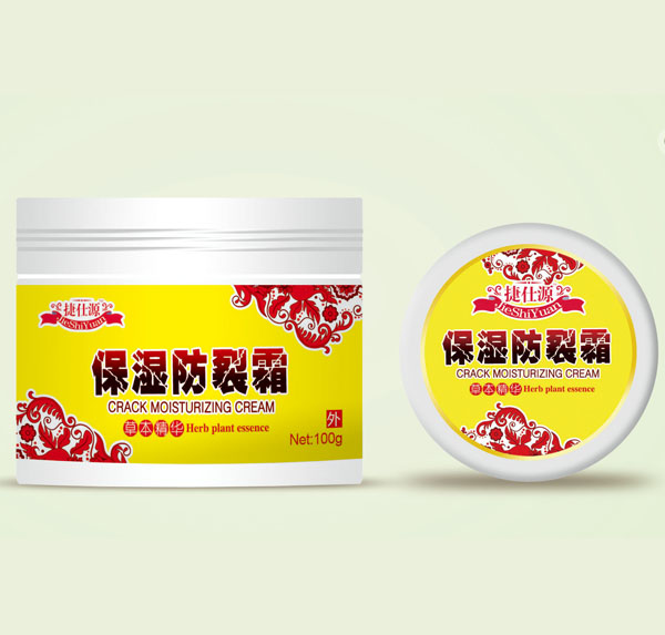 捷仕源保湿防裂霜.jpg