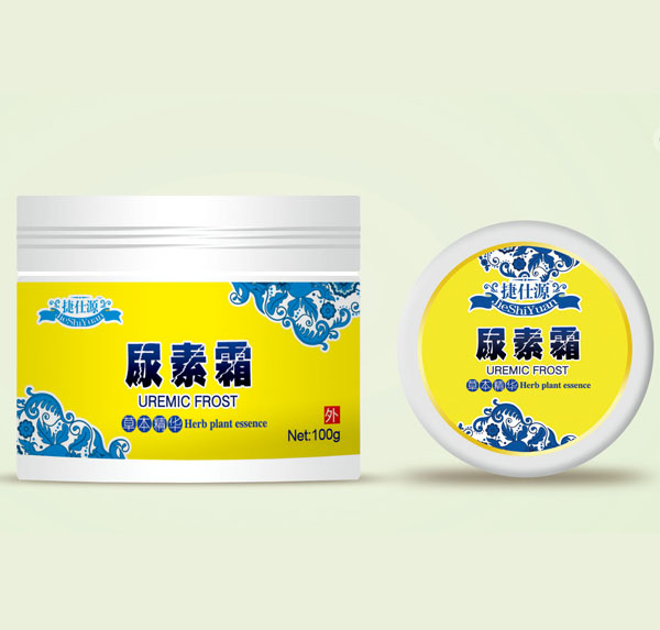 捷仕源尿素霜.jpg