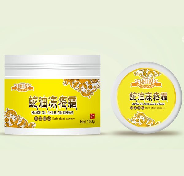 捷仕源蛇油冻疮霜.jpg