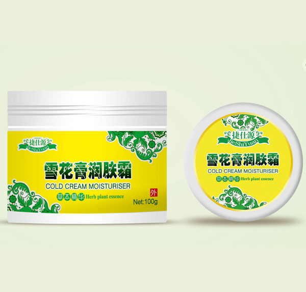 捷仕源雪花膏润肤霜.jpg