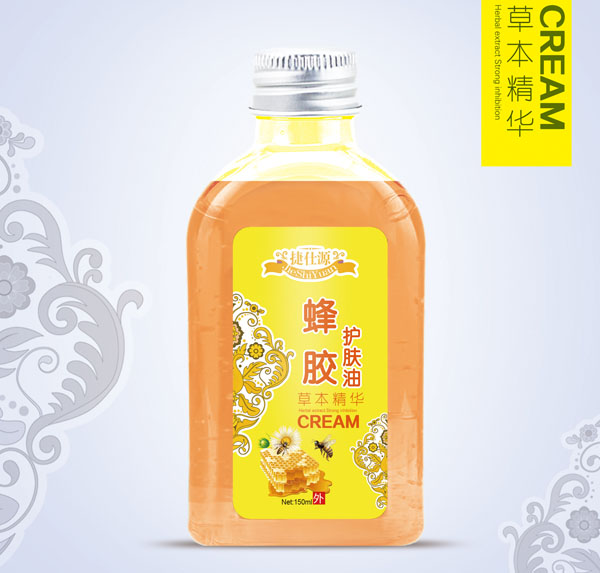捷仕源蜂胶护肤油.jpg