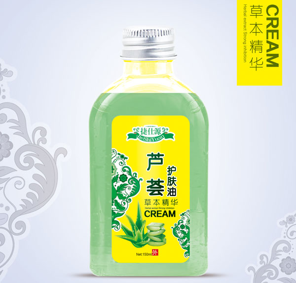 捷仕源芦荟护肤油.jpg