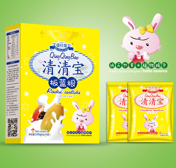 捷仕源板蓝根清清宝.jpg