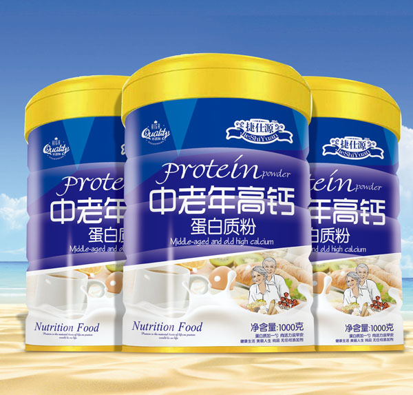 捷仕源中老年高钙蛋白质粉.jpg