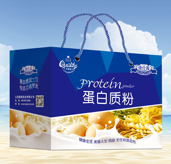 捷仕源蛋白粉手提袋.jpg