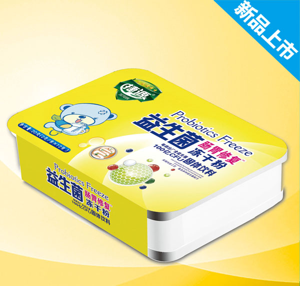 捷源益生菌胃肠修复冻干粉 20g.jpg