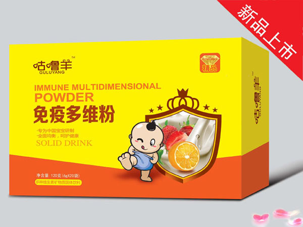 咕噜羊免疫多维粉.jpg