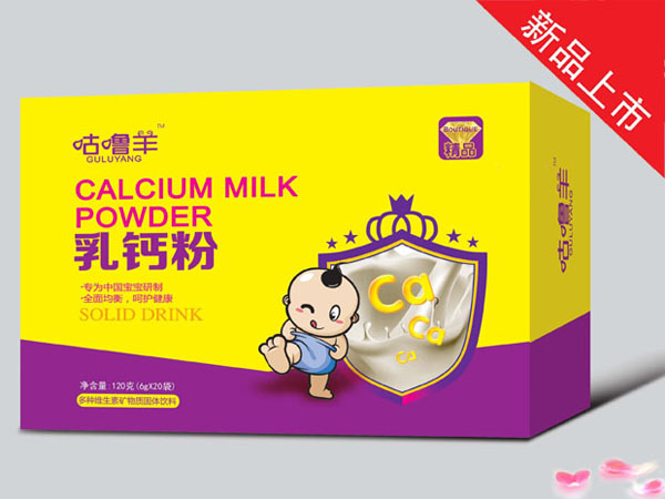 咕噜羊乳钙粉.jpg