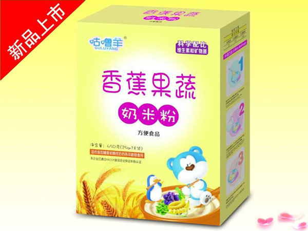 咕噜羊香蕉+果蔬奶米粉.jpg