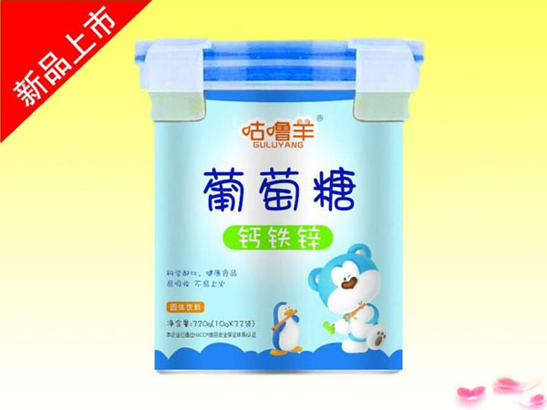 咕噜羊钙铁锌葡萄糖.jpg