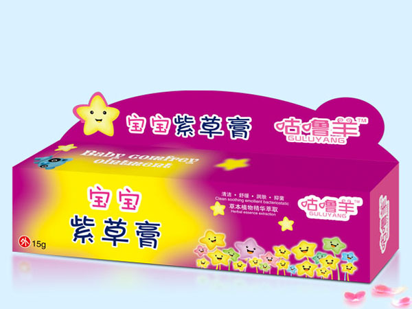 咕噜羊宝宝紫草膏15g.jpg
