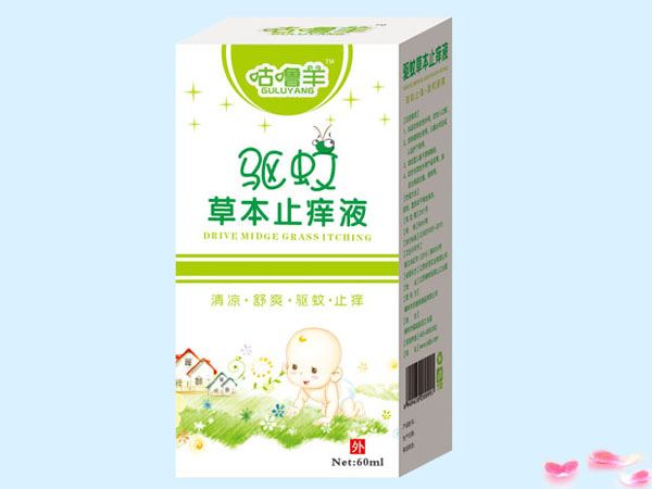 咕噜羊驱蚊草本止痒液.jpg