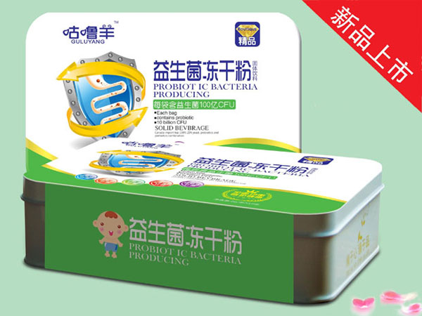 咕噜羊益生菌冻干粉-铁盒.jpg