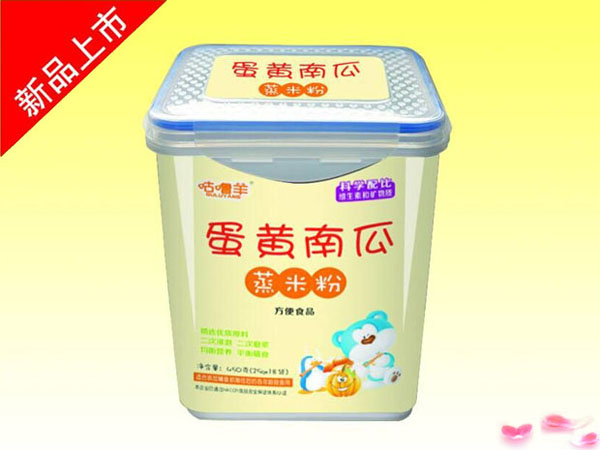 咕噜羊蛋黄南瓜蒸米粉.jpg