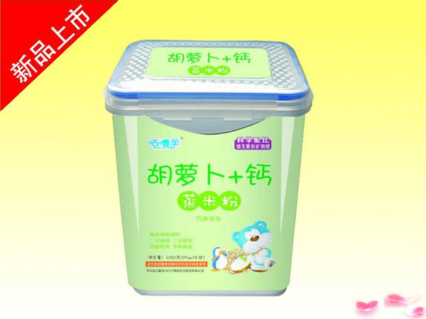 咕噜羊胡萝卜+钙蒸米粉.jpg