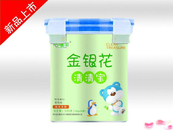 咕噜羊金银花清清宝.jpg