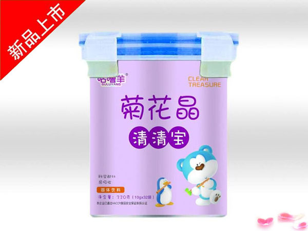 咕噜羊菊花晶清清宝.jpg