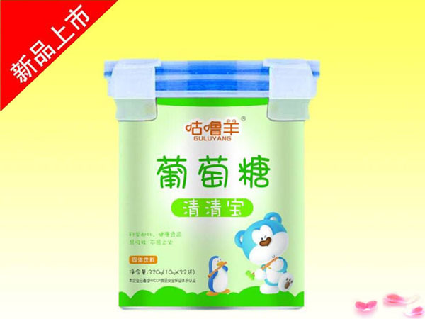 咕噜羊葡萄糖清清宝.jpg