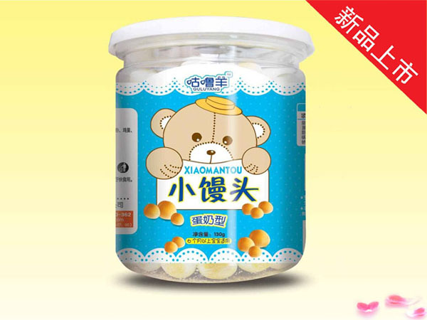 咕噜羊蛋奶型小馒头.jpg
