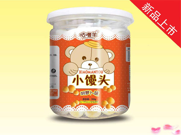咕噜羊胡萝卜味小馒头.jpg