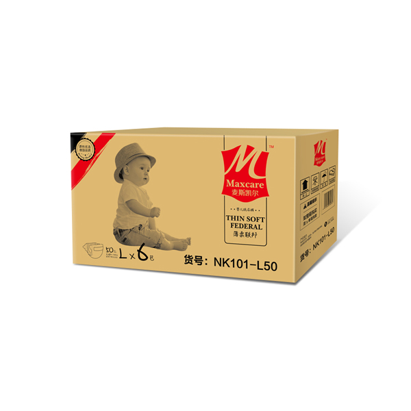 麦斯凯尔婴儿纸尿裤L50 6包.jpg