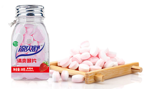 凉贝舒维c无糖草莓清爽喉片.jpg