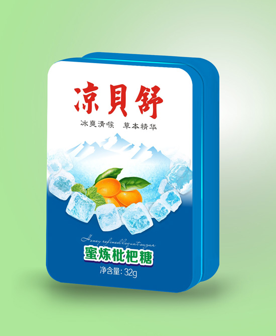 凉贝舒枇杷糖.jpg