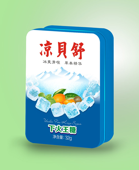 凉贝舒下火王糖.jpg