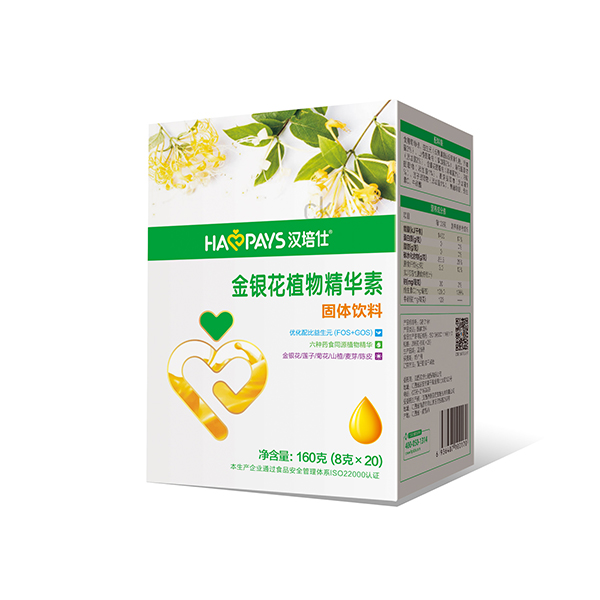 汉培仕金银花植物精华素.jpg