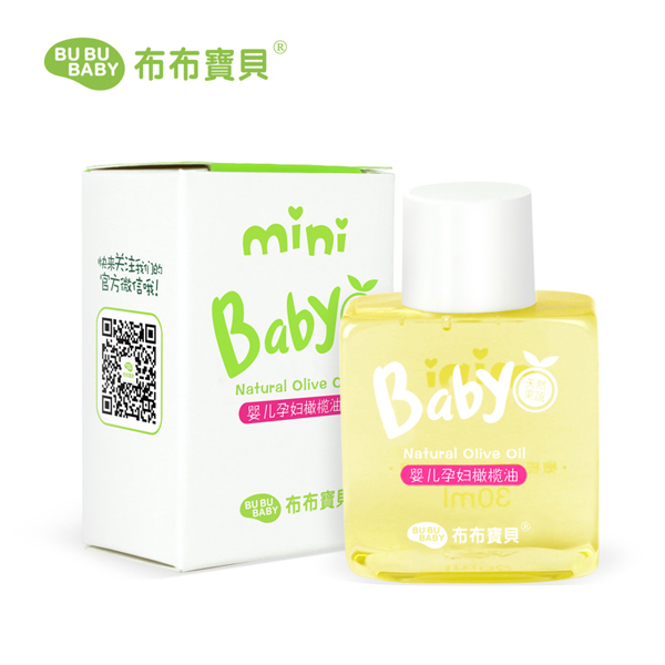 布布宝贝婴儿孕妇迷你橄榄油.jpg