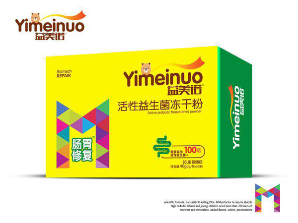 益美诺肠胃修复活性益生菌冻干粉纸盒.jpg