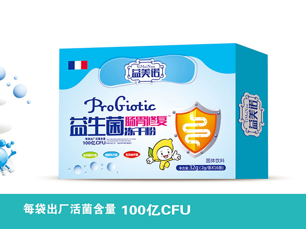 益美诺益生菌肠胃修复冻干粉盒装.jpg