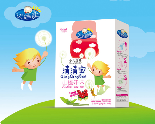 优维康山楂开味清清宝盒装.jpg
