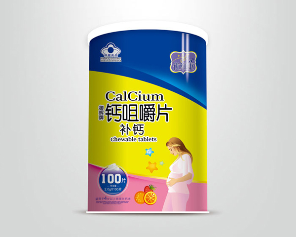 优维康孕妇型钙咀嚼片100片.jpg